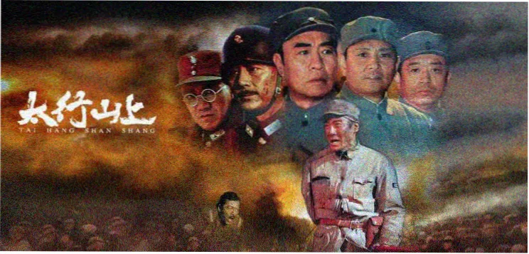 星际穿越